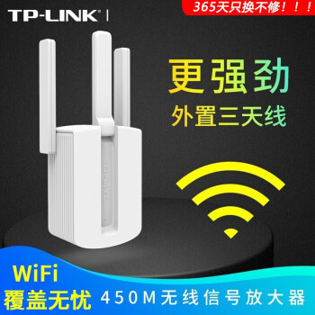 TP-LINK WiFiźŷŴ APм չ ǽ·źŽ TL-WA933RE