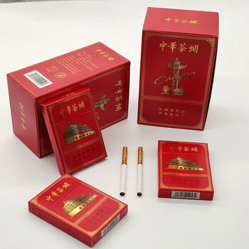 茶正宗雪茄茶古巴特级 *中支:金1条(中支好抽)【图片 价格 品牌 报价