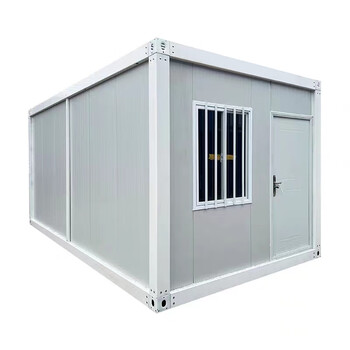 仁聚益集装箱移动房简易钢结构阳光房定制家用集装箱房活动板房户外