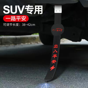 汽車用品>汽車裝飾>尾喉>非迎漫五菱新宏光s靜電帶pluss3內飾s1車用去