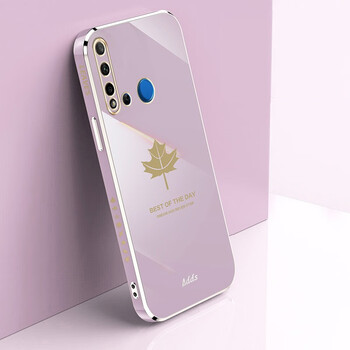 品美廉华为nova5i手机壳保护套nova5i枫叶直边电镀软壳全包防摔硅胶壳