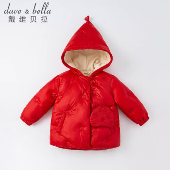 davebella戴维贝拉女童羽绒服新年国风童装2021小童保暖冬装拜年服外套DBJ19942红色100cm