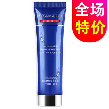 美时美刻化妆品皙亮面膜素肌时刻焕采面膜60g 补水提亮肤色淡化细纹 图片价格品牌报价 京东