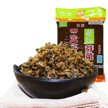 焦大哥四川宜宾特产芽菜老坛芽菜酱腌菜1000g碎粒米芽菜1公斤装