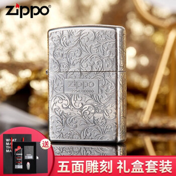 ZIPPO渻Ʋݴʿzppoúͻ Ʋ(ɫ)-װ