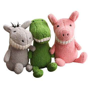 新年礼物网红微笑大牙公仔毛绒玩具少女心露齿玩偶抓机布娃娃挂件礼物