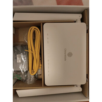 定制全新万兆光猫路由一体hs8145v5电信移动联通wifi6全国通用版 hn