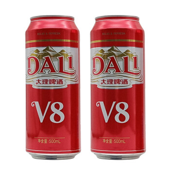 大理v8啤酒酒精度图片