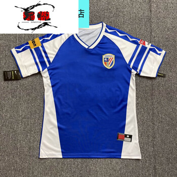 玢醇上海申花复古球衣1996甲a联赛主场蓝色短袖比赛球迷版服光板上衣