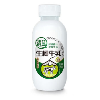 零名堂清蓝生椰牛乳鲜榨椰子汁浓醇牛奶双重蛋白牛乳饮品380ml瓶装