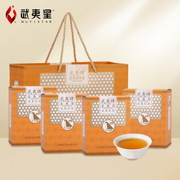 武夷（wuyi） 武夷 武夷山红茶 花香金骏眉 礼盒装 100g*4盒