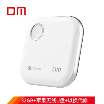DM 32GB USB2.0 /WIFI U WFD025ϵ ɫ ƻ׿U̱Я