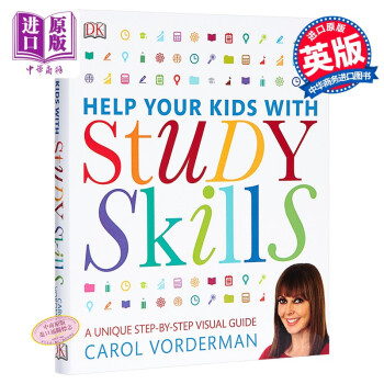 指导孩子学学习技巧 英文原版 DK-Help Your Kids With Study