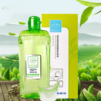 福瑞达绿茶透明质酸洗眼液眼部护理液滴眼液洗眼水330ml/盒 0ml/盒