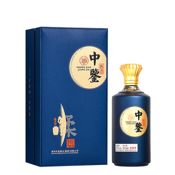 中鉴【中鉴丨鉴赏10】贵州酱香型白酒53度 坤沙酒 500ml单瓶送礼自饮 53度 500mL 2瓶