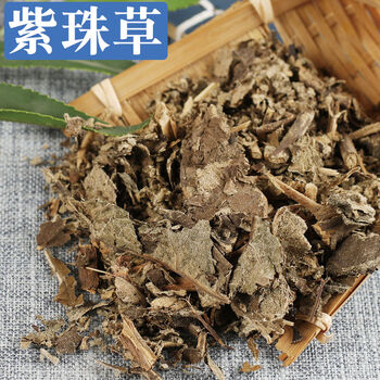 紫珠草中药材紫珠叶紫株草紫竹叶紫荆新货紫珠草250克