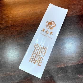 吴裕泰茶叶茉莉云峰北京花茶浓香六次窨制春茶新茶 250克袋装 茉莉