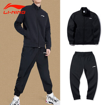 李宁(li-ning) 运动套装男秋季无帽开衫外套运动裤两件套跑步运动服