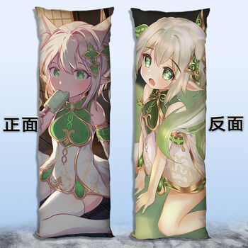 原神小吉祥草王抱枕 原神周边须弥草神纳西妲抱枕动漫等身抱枕成人二