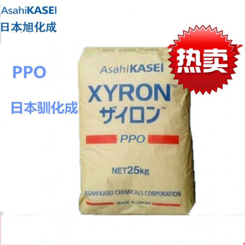 Ppo 日本旭化成 100v 阻燃级耐低温耐高温增韧耐高温运动器材 图片价格品牌报价 京东 Ppo 日本旭化成 100v 阻燃级耐低温耐高温增韧耐高温运动器材 图片价格品牌报价 京东