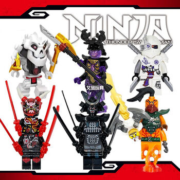 幻影忍者反派四手军团加满都萨姆卡拼装积木男孩生日礼物 四手魔王6款