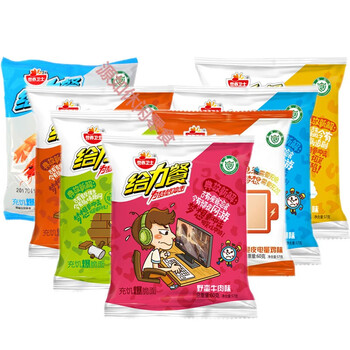 给力餐干脆面干吃面方便面整箱50包网红休闲零食香烤原味整箱50袋