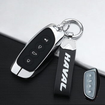 正炫适用2023款哈弗二代大狗钥匙套23新款神兽酷狗大狗phev车壳包扣男