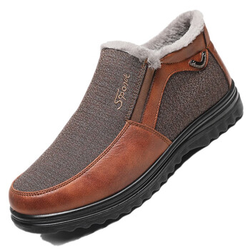 布瑞京冬季男棉鞋老北京布鞋加绒加厚保暖宽松休闲中老年爸爸鞋轻便