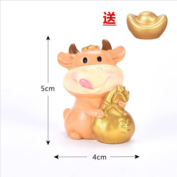 60君发财运滚滚可爱金牛摆件桌面装饰汽车礼品5号抱钱袋牛加金元宝