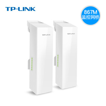 TP-LINK żشAPԶWIFIƵCPE ǧ׶˿ 5ﴫ TL-S5G-5KMװ