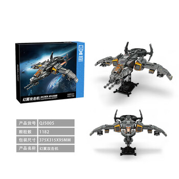 云漫卿阿帕奇飞机模型阿帕奇直升机模型飞机积木军事轰炸机男孩高难度