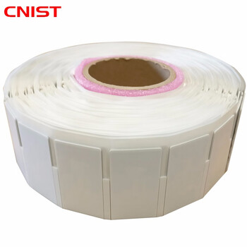 CNIST RFID柔性抗金属超高频电子标签 液体标签 UHF不干胶标签 射频识别远距离自感应 CN7007(65mm*35mm*20张）