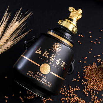 仁怀酱香酒 生肖酒（猪年）贵州仁怀 生肖纪念 酱香典范 收藏精品