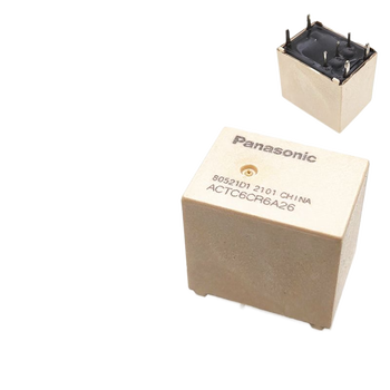 全新松下汽车电脑版芯片继电器 双线圈磁保持 7脚位【图片 价格 品牌