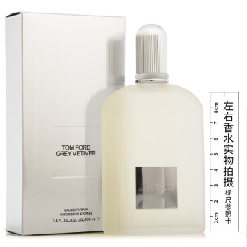 小众香tom Ford 汤姆福特tf男士香水灰色香根草男香edp 100ml 其他 Other 图片价格品牌报价 京东