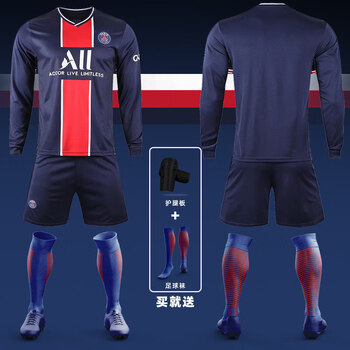 滕讯体育专营2122巴黎圣日耳曼球衣梅西30号定制内马尔姆巴佩比赛足球