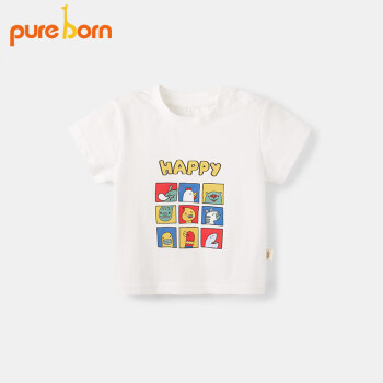 博睿恩（Pureborn）男女宝宝短袖T恤夏季新品婴幼儿纯棉卡通印花透气上衣 本白 90cm