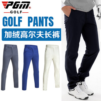 Pgm 高尔夫球裤男士春夏长裤加绒保暖防水裤子男装服装kuz007 藏青色 加绒版l码 34码 图片价格品牌报价 京东