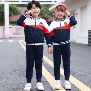 小学生校服套装儿童班服幼儿园园服春秋装三件套英伦风运动服可定制