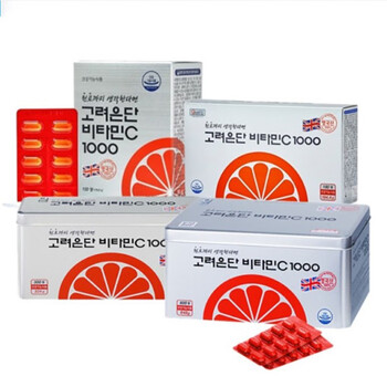 韩国直邮高丽银丹维生素c片维c高浓度vc1000补充营养增强抵抗一盒180
