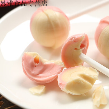 印尼milkita优你康棒棒糖草莓牛奶味水果糖儿童零食糖果20支葡萄味20