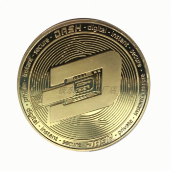 2013比特币纪念币有收藏价值吗_比特币现在的价值_比特币纪念金币