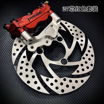 佛兰多赛道大辐射卡钳刹车小牛n1su buqim系27芯前后碟刹套装 小牛u系