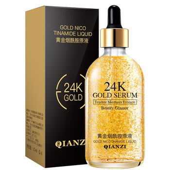 【买2送 1】倩滋(qianzi)24k烟酰胺黄金精华液30ml每瓶 一瓶