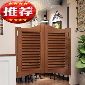 金美舒实木对开门半腰门栅栏门半截走廊门隔断吧台酒吧百叶门牛仔门