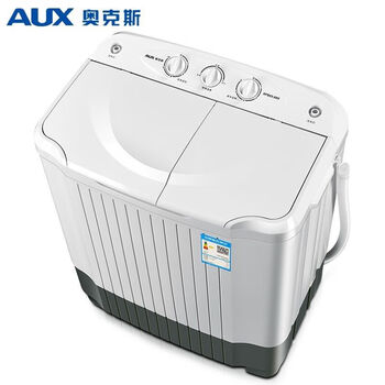 奥克斯洗脱85公斤半自动双桶双缸洗衣机迷你宿舍家用小型带甩干85公斤