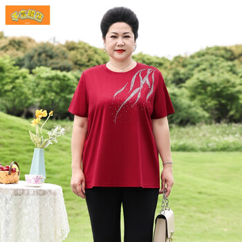 月婉莹老年胖夫人女装加肥加大夏装母亲节烫钻上衣胖妈妈红色宽松洋气