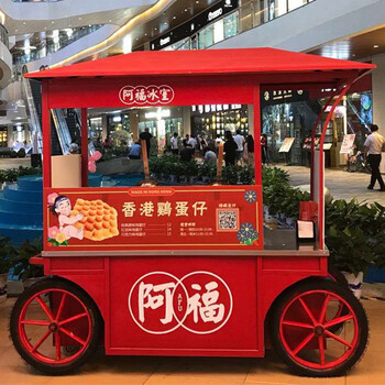 流动餐饮车 小吃车推车摆摊多功能夜市移动摊位餐车商用地摊流动冷饮