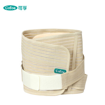 可孚腰椎间盘腰部固定器腰椎舒缓器牵动家用按摩器引力靠垫脊椎腰托