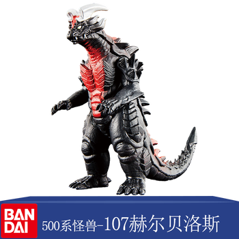 怪兽 超人 儿童玩具 500系列 软胶人偶玩偶(约高14cm) 107 赫尔贝洛斯